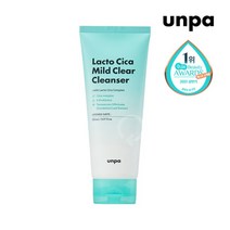 [언파] 락토시카 마일드 클렌저, 상세 설명 참조