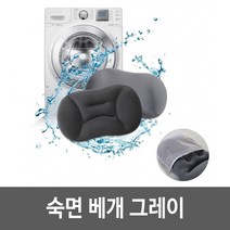 마이크로 에어볼 높이조절 숙면용 베개 푹신한베개 에어볼배개