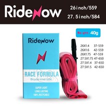 자전거 타이어 로드 MTBRidenow-자전거 튜브 이너 700C 로드 26 인치 MTB 경량