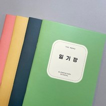 디즈니프린세스 여아용 그림일기장 + 스케치북 랜덤발송 5p 세트, 8절