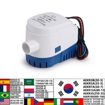 진공 펌프 에어컨 냉장고 600GPH 750GPH 자동 보트 빌지 펌프 12v 24 v 워터 잠수정 DC 볼트 모터 수상, 01 12V_02 750GPH 19mm