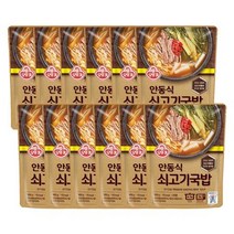 안동식 쇠고기 국밥 500g 12개, 상세페이지 참조, 상세페이지 참조, 상세페이지 참조