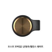 엑씨 카메라 보호 메탈 링 강화유리 1매, 오로라 1매