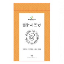불닭시즈닝 100g 샘플, 1