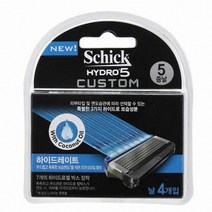 쉬크 하이드로5 커스텀 하이드레이트 면도기날, 4개입, 1개