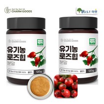 로즈힙 퓨레 분말 유기농 로즈힙 100% 가루 주스 차 폴란드산 1병~4병, 2통, 120g