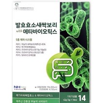 발효효소새싹보리 메타바이오틱스/8팩112포/발효효소/발효유산균/면역/변비/다이어트, 112, 3g