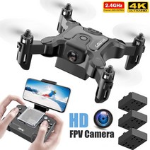 mini drone v2 1080p hd camera wifi fpv air pressure height hold foldable quadcopter rc drone kid toy, v2 1080p-1배터리