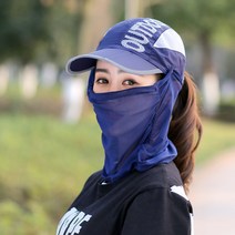 소소한 라이프 얼굴 햇빛 가리개 캡모자 UV 자외선차단 메쉬 마스크 남성 여성 스포츠 골프 등산 조깅 산책 라이딩, 핑크