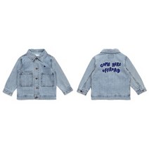 [블루독아동 키즈10] 스톤워싱데님자켓(DL)이월 블루독키즈 신학기선물 221E5121011