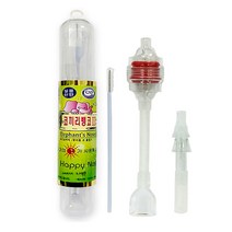 맑은누리 소아21 코끼리 뺑코 +어린이 일회용 마스크 10매증정, 1개, 코끼리 뺑코(신형)