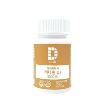 다나음 하이포텐시 비타민D 5000IU 280mg 90캡슐 x 1개, 상세페이지 참조