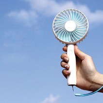 휘겔리 USB충전식 핸디 선풍기 휴대용 미니선풍기 최대 14시간 사용, 블루, 없음