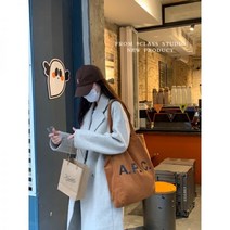 아페쎄 에코백 가방 남녀공용아페쎄 다니엘라 명품에코백 데님 숄더 캔버스 남성토드백 토트 토트백