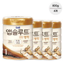 매일 앱솔루트 프리미엄 명작 1단계 (0~6개월) 800g 4캔