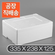 가배상점 대하(대)새우2k 스티로폼 아이스박스 12개, 1EA0_대하(대)2k12개
