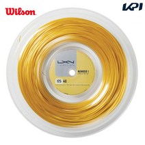 럭실론 거트 테니스 스트링 4G 125 200m 롤 WRZ990141