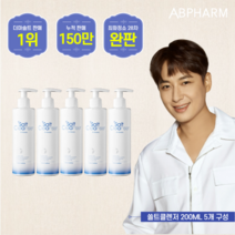 [TV홈쇼핑 완판 구성] 1+4 에이비팜 독일 더마 솔트클렌저 200ml