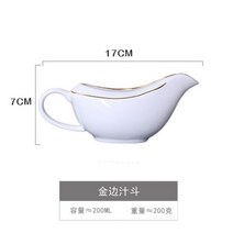 명품식기세트 테이블웨어 집들이 프놈펜 아침 식사 접시 둥근 서양 창의적인 가정용 식기 본 차이나 평평한 세라믹 스테이크, 1PC