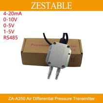 ZAA350 공기 가스 저차압 트랜스미터 풍력 차압 변환기 420mA 05V 15V RS4, 28.0100pa  05V output