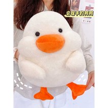 충전식손난로 똑딱이 전기 보조배터리 휴대용, 파인애플번토스트(방폭온수병)
