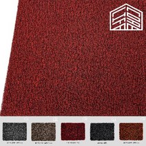 라이프코어 코일매트 120x100cm 오픈형, 레드투톤