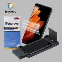 이노레보 갤럭시S6Edge 액정보호필름2매 TPU 자가복원 풀커버 특허등록 부착기 DUST FREE, 1개