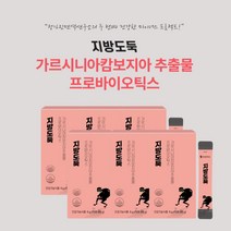 체지방 복부 늘어진 뱃살 피하 내장 지방 감소 분해 예민한 배변 장 건강 한번에 살빠지는 다이어트 유산균, 6BOX(60포)