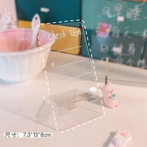 마커 투명 탁상 장식 만들기 아크릴안내판 카페 게시판 led 메모판 간판, 스몰 게시판
