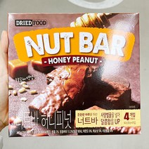 너트바(허니피넛) 140g x 2개, 단품, 단품