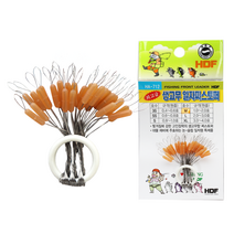 HDF 해동 생고무 일자 찌스토퍼 찌멈춤고무, SS
