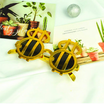 환갑 칠순 고희연 팔순 부모님 생일 생신 플랜카드 현수막, 머니안경-골드