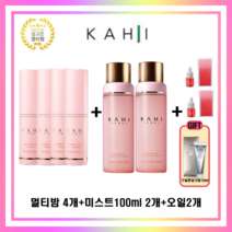 가히 링클바운스 멀티밤 9g 특별 더블세트 멀티밤 4개+미스트 앰플 2개+제주발효오일2개+구달톤업크림10g, 밤4개+미스트2개+발효오일2개+구달톤업크림10g