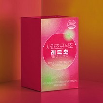 [임산부소화제텀스] 사과초모식초 레드초, 60정, 5개
