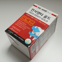 잇몸 내려앉음 영양제 잇몸뼈 인사덴티 골드 치아 뼈 2개월분