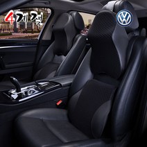 사계절 폭스바겐 1+1 메모리폼 목쿠션 등배게 로 골프 티구안 올스페이스 제타 파사트 GT CC 아테온 더 비틀 시로코 투아렉 페이톤 EOS 카브리올레 mk 5 6 7 씨씨, 목쿠션 와인블랙1p_목쿠션 와인블랙1p