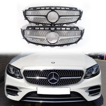 벤츠 W213 다이아몬드 그릴 E클래스 E250 E300 E350, Diy장착 실버
