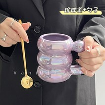 예쁜 머그컵 감성 뭉툭 수제 귀여운 커피 그레이 머그컵, 퍼플 마크롱 버블컵 +스푼