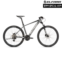 2022 엘파마 벤토르 V2000 MTB 자전거 입문용, XS (155~165cm), 블랙 레드