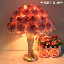 북유럽 크리스탈 장미 꽃 스탠드 공주 침실 램프 예쁜 원룸 자취방 인테리어 조명 무드등, 라지(꽃조각) 핑크로즈(핫스팟) + 버튼식