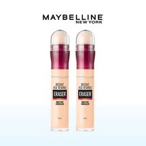 [메이블린뉴욕]다크써클 컨실러 쿠션봉 6ml 1+1, 라이트 120호/페어 110호, 상세설명 참조