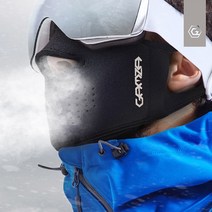 감자 네오프랜 2.5 김서림 방지 마스크 ZN, 블랙