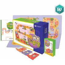 [학지사] 진로대탐험 세트