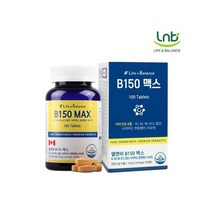 엘엔비 비타민B 150 맥스 3개월분 코스트코 도매