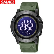 SMAEL남자전자손목시계 군인 군용 50미터방수1802