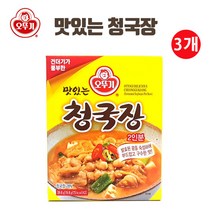 유니크앤몰 강력추천!! 오뚜기 맛있는 청국장(즉석식품 캠핑 야유회 펜션 모임), 3개