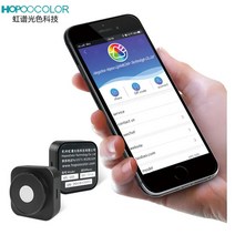 분광계 분광광도계 고정밀 HPL200 럭스 미터 5-200000lx