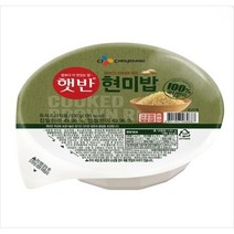 햇반 100% 현미로 지은밥, 130g, 36개
