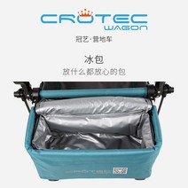 유아용웨건 캠핑 웨건 키즈 2인용 어린이 미니 폴딩 접이식 웨건 유모차crotec wagon crotec wagon 용 트롤리 쌍둥이는 아기 밖에 앉을 수 있습니다. 아이스, 빨간색