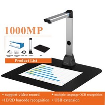 북스캐너 셀프북스캔 북스캐너 교사용 HD 문서 카메라 스캐너 8MP-16MP 휴대용 책 캡처 크기 A3 A4 전, 02 V8 1000MP